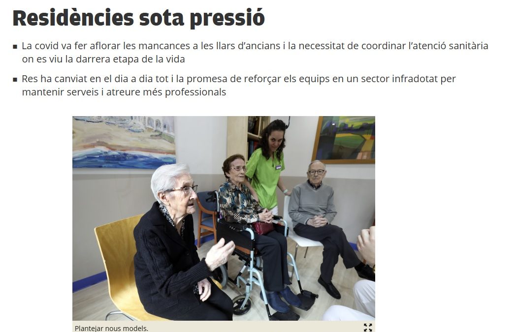 ARTICLE EL PUNT AVUI: RESIDÈNCIES SOTA PRESSIÓ